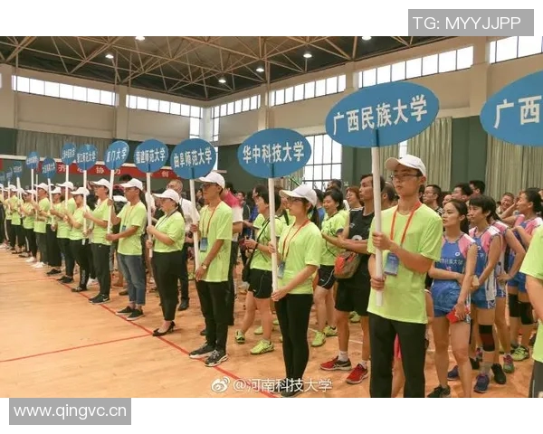 权威发布:2023年全球排球意识与实力综合排行榜全解析 权威发布:2023年全球排球意识与实力综合排行榜全解析